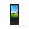 2500 Nits Outdoor Floor Standing LCD Billboard